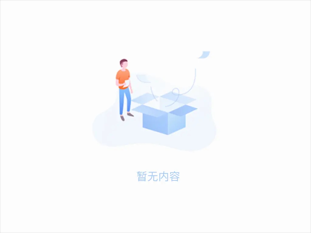 在特殊环境下，好比海洋工程，若何选择无缝钢管？