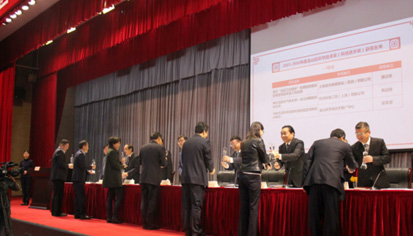 welcome-��������