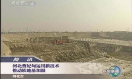 welcome-��������