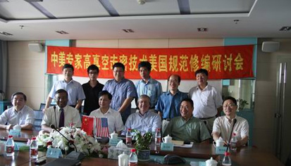 welcome-��������