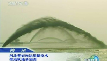 welcome-��������