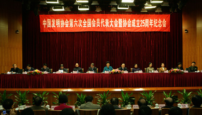 welcome-��������