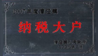 welcome-��������