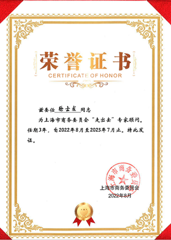 welcome-��������