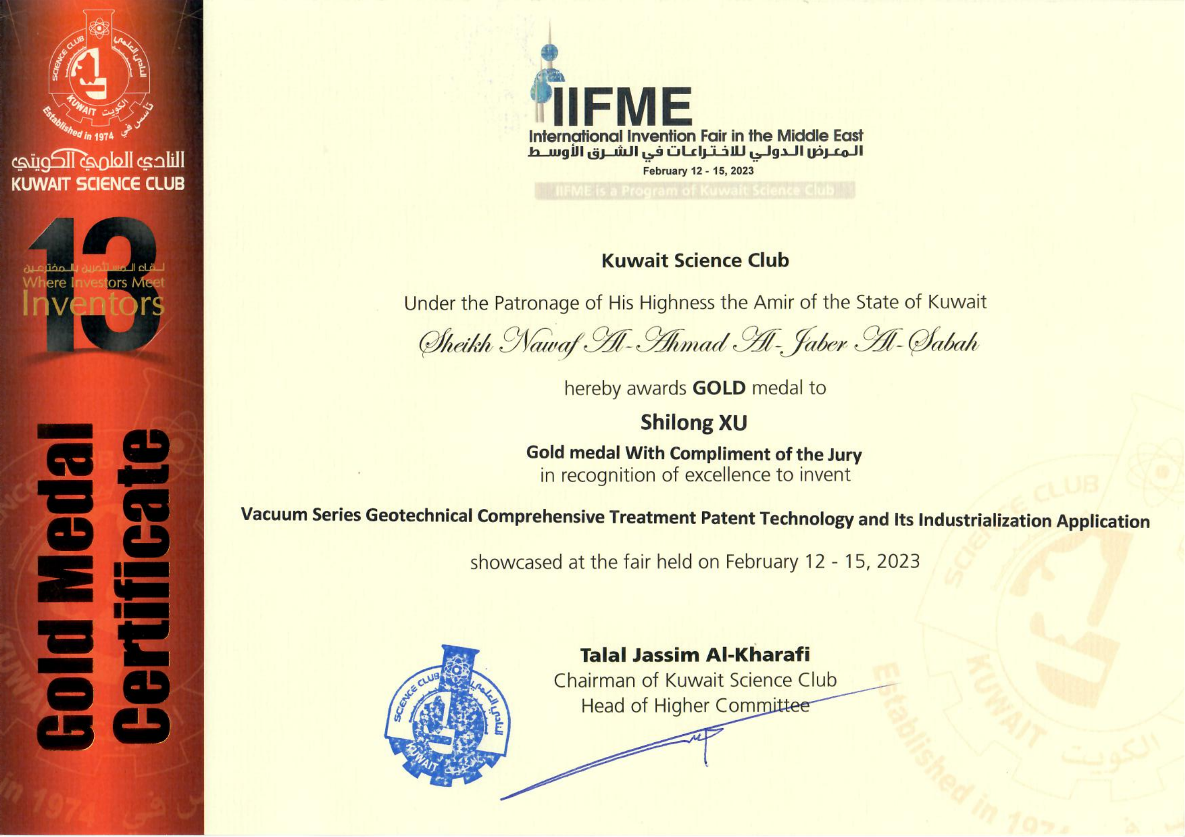 welcome-��������