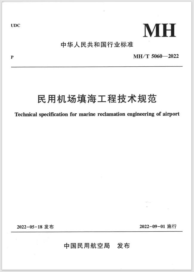 welcome-��������