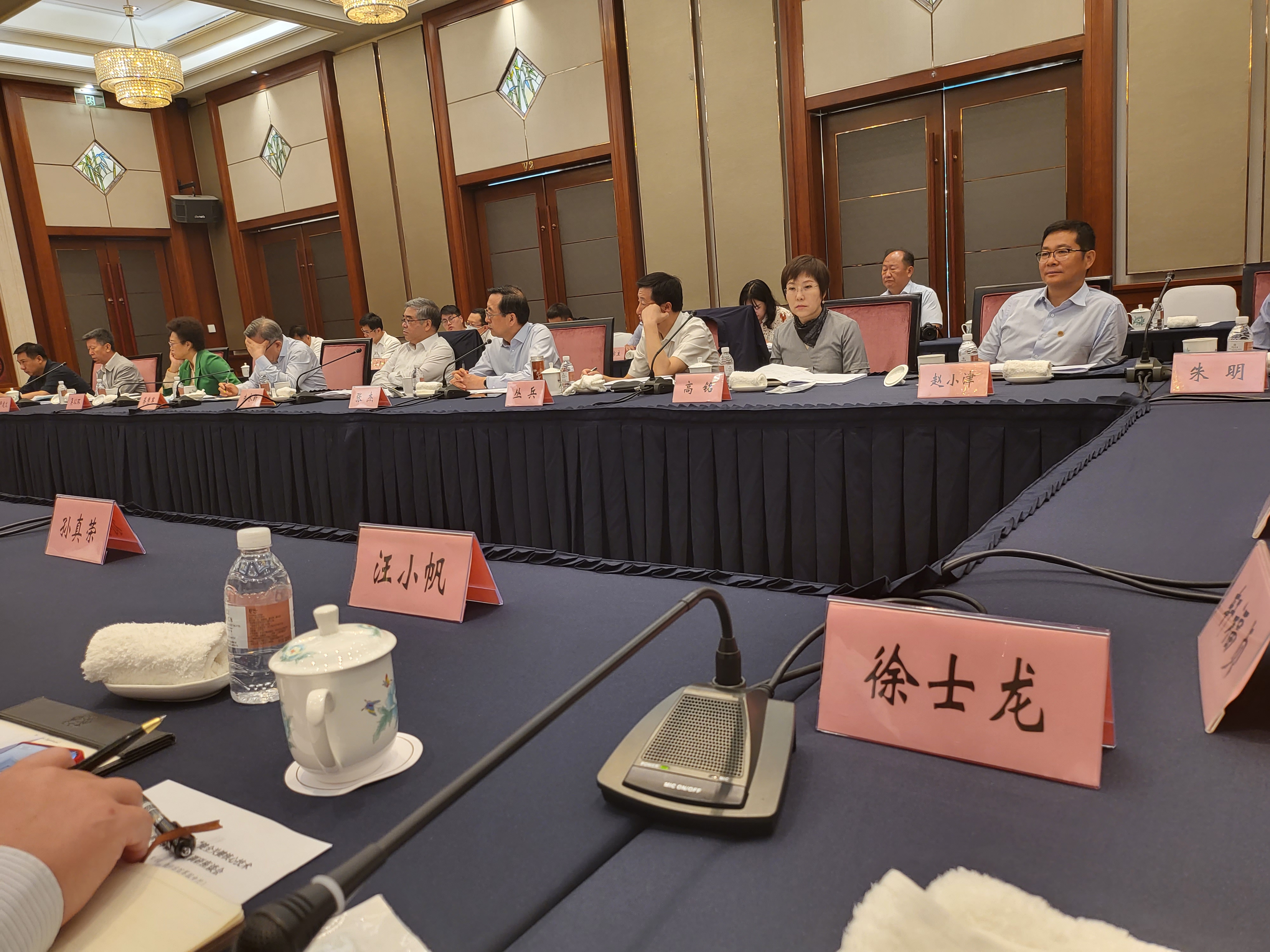 welcome-��������