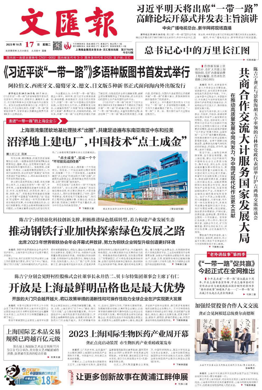 welcome-��������