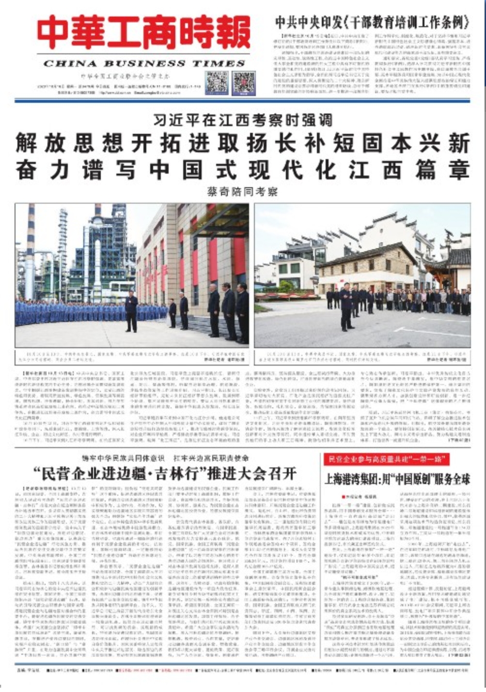 welcome-��������