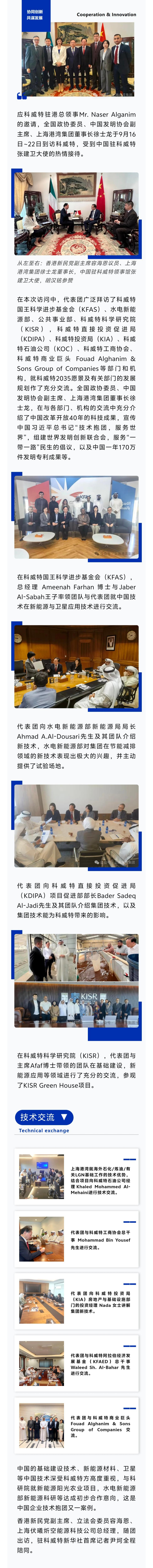 welcome-��������