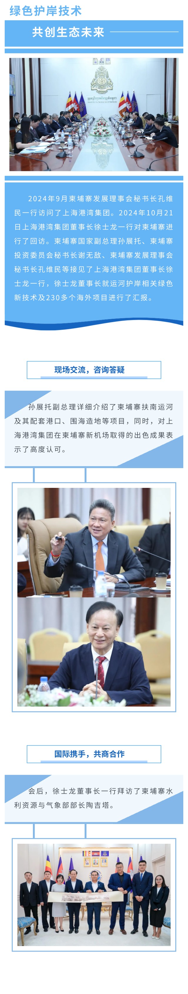 welcome-��������