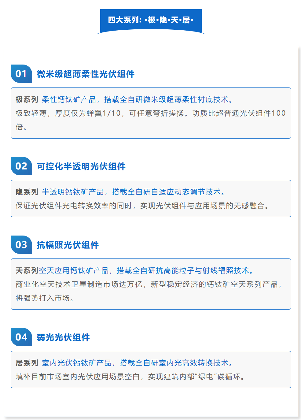 welcome-��������