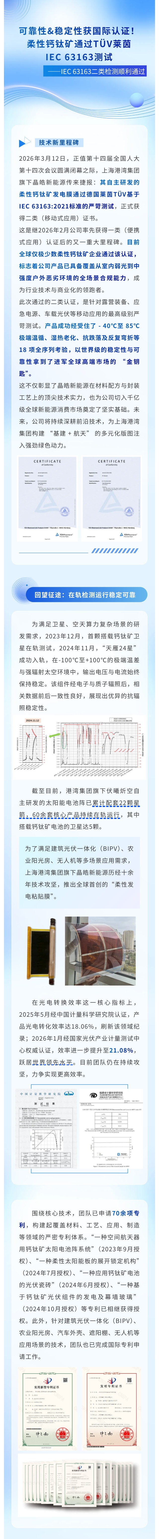 welcome-��������